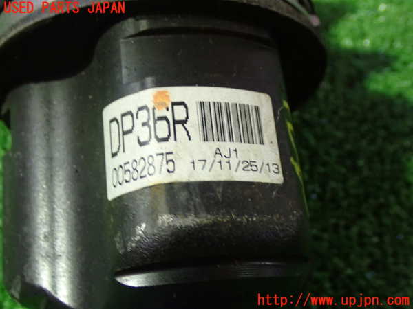 5UPJ-24414010]カローラ フィールダー ハイブリッド(NKE165G)右フロントドライブシャフト 中古_m0003.jpg