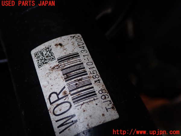 5UPJ-24415015]カローラ フィールダー ハイブリッド(NKE165G)右フロントストラット 中古_m0002.jpg