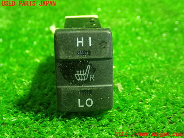 5UPJ-24416307]カローラ フィールダー ハイブリッド(NKE165G)スイッチ2 (シートヒーター) 中古_m0001.jpg