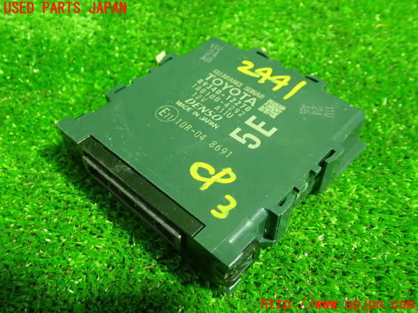 5UPJ-24416148]カローラ フィールダー ハイブリッド(NKE165G)コンピューター3 (ソナー) 中古_m0001.jpg