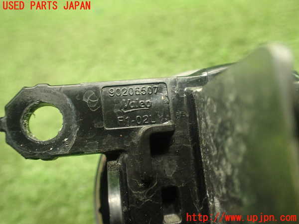 1UPJ-24421182]セレナ(NC28)左フォグ 中古_m0004.jpg