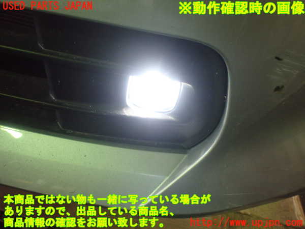 1UPJ-24421182]セレナ(NC28)左フォグ 中古_m0005.jpg