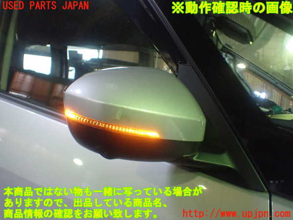 1UPJ-24421210]セレナ(NC28)右ドアミラー 中古_m0005.jpg