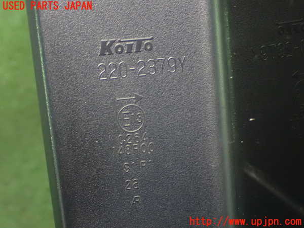 5UPJ-24421530]セレナ(NC28)右テールランプ 中古_m0004.jpg