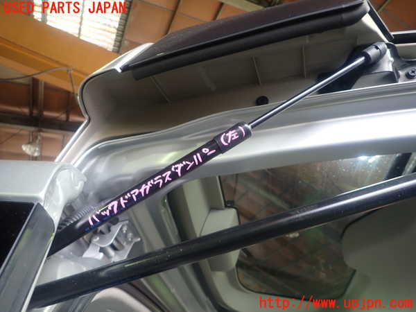 5UPJ-24421586]セレナ(NC28)バックドアガラスダンパー 中古_m0002.jpg