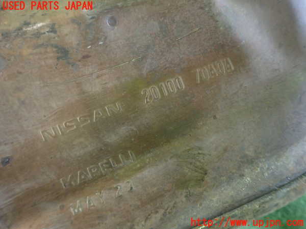 1UPJ-24422651]セレナ(NC28)センターパイプ1 中古_m0005.jpg