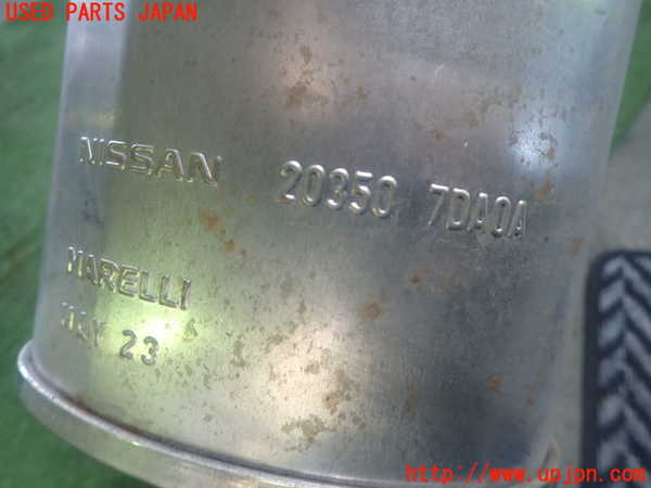 1UPJ-24422671]セレナ(NC28)リアマフラー1 中古_m0005.jpg