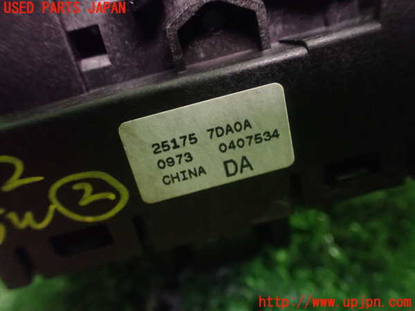 1UPJ-24426307]セレナ(NC28)スイッチ2 (パーキングブレーキ) 中古_m0004.jpg