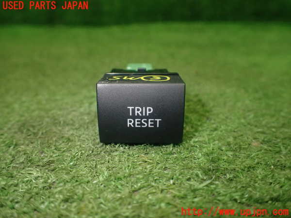5UPJ-24426308]セレナ(NC28)スイッチ3 (トリップリセット) 中古_m0001.jpg
