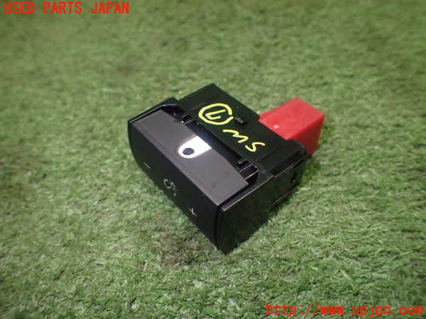 5UPJ-24426312]セレナ(NC28)スイッチ7 (照度調整) 中古_m0002.jpg