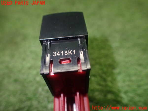 5UPJ-24426312]セレナ(NC28)スイッチ7 (照度調整) 中古_m0004.jpg
