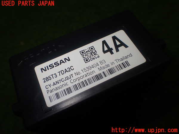 1UPJ-24426149]セレナ(NC28)コンピューター4 (285T3 7DA2C) 中古_m0003.jpg