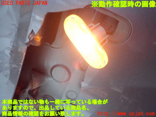 5UPJ-24431160]ルノー・カングー(KWH5F)右ウィンカーレンズ 中古_m0003.jpg