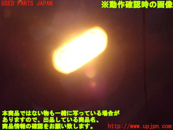 5UPJ-24431162]ルノー・カングー(KWH5F)左ウィンカーレンズ 中古_m0003.jpg
