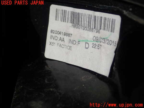 5UPJ-24431550]ルノー・カングー(KWH5F)右リアフィニッシャー 中古_m0004.jpg