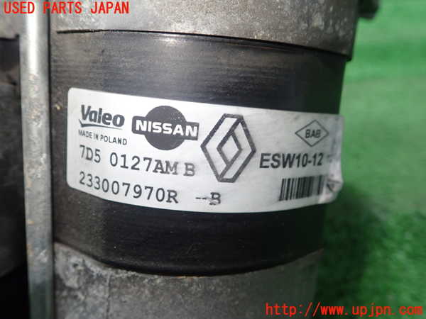 5UPJ-24436010]ルノー・カングー(KWH5F)セルモーター 中古_m0002.jpg