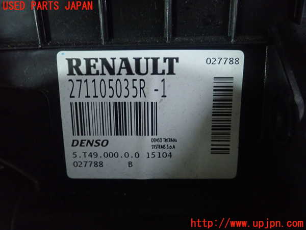 1UPJ-24436081]ルノー・カングー(KWH5F)エバポレーター1 中古_m0003.jpg