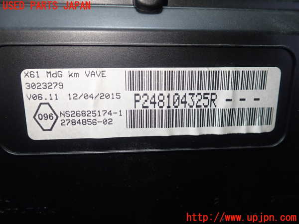 1UPJ-24436170]ルノー・カングー(KWH5F)スピードメーター 中古_m0003.jpg