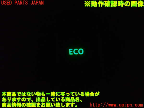 1UPJ-24436310]ルノー・カングー(KWH5F)スイッチ5 (エコ) 中古_m0002.jpg