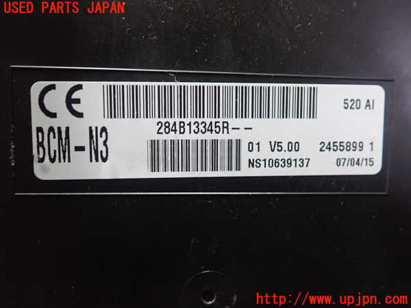 1UPJ-24436146]ルノー・カングー(KWH5F)コンピューター1 (284B13345R) 中古_m0002.jpg