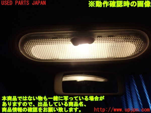 5UPJ-24436411]ルノー・カングー(KWH5F)ルームランプ1 (１列目) 中古_m0002.jpg
