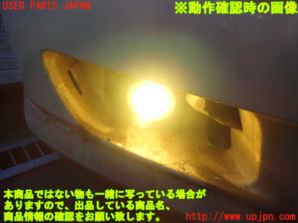 2UPJ-24441180]トルネオ ユーロR(CL1)右フォグ 中古 参考情報（適合保証無）アコード_m0005.jpg