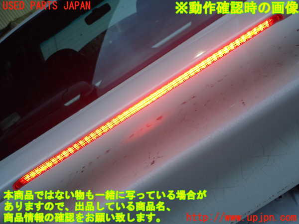 2UPJ-24441520]トルネオ ユーロR(CL1)リアスポイラー 中古 参考情報（適合保証無）アコード_m0004.jpg