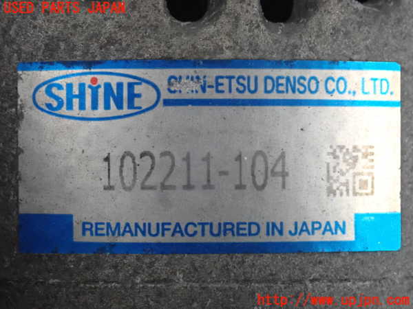 2UPJ-24446015]トルネオ ユーロR(CL1)オルタネーター(ダイナモ) 中古 参考情報（適合保証無）アコード_m0003.jpg