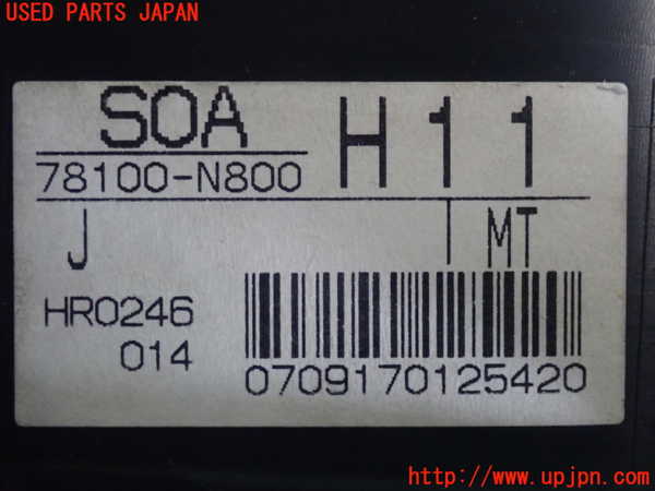 2UPJ-24446170]トルネオ ユーロR(CL1)スピードメーター 中古 参考情報（適合保証無）アコード_m0003.jpg