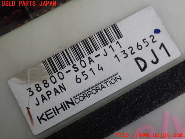 5UPJ-24446741]トルネオ ユーロR(CL1)ヒューズボックス1 中古 参考情報（適合保証無）アコード_m0005.jpg