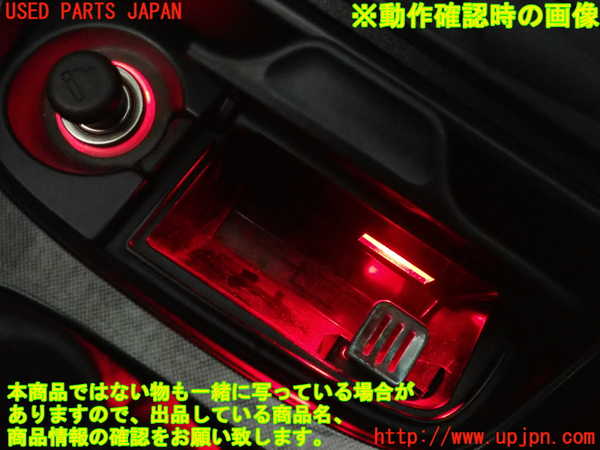 2UPJ-24447691]トルネオ ユーロR(CL1)内装トリム類1 中古 参考情報（適合保証無）アコード_m0004.jpg