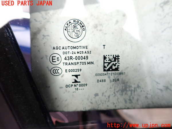 2UPJ-24451230]アルファロメオ・ジュリア(95222)右前ドア (43R-00049 M25) 中古_m0003.jpg
