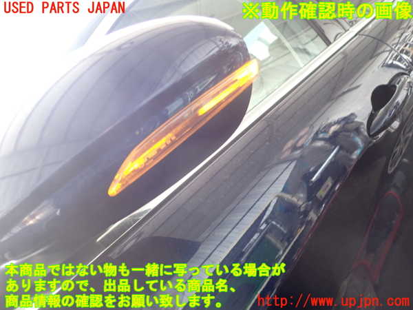 2UPJ-24451212]アルファロメオ・ジュリア(95222)左ドアミラー 中古_m0005.jpg