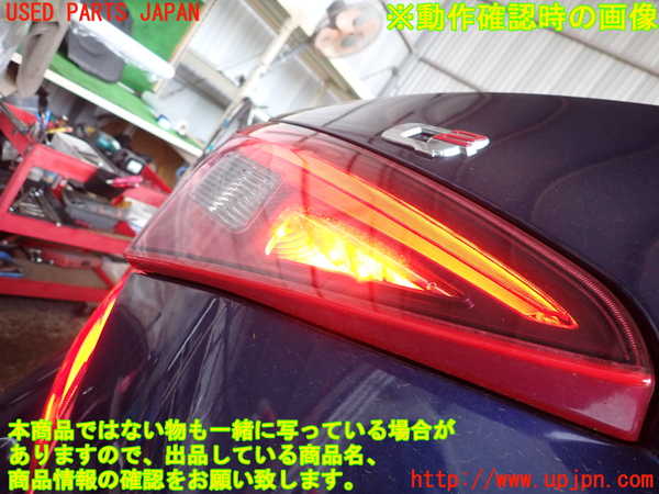 2UPJ-24451552]アルファロメオ・ジュリア(95222)左リアフィニッシャー 中古_m0005.jpg