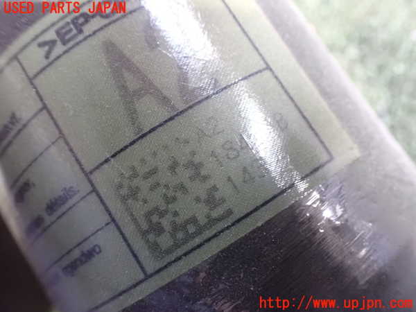 2UPJ-24453410]アルファロメオ・ジュリア(95222)リアプロペラシャフト 中古_m0002.jpg
