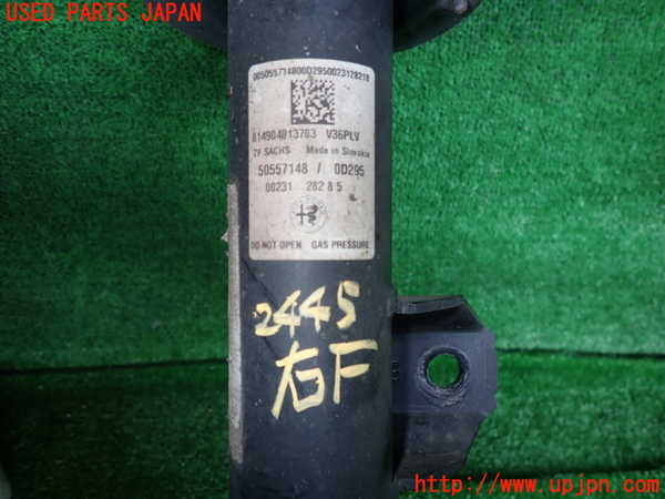 2UPJ-24455015]アルファロメオ・ジュリア(95222)右フロントストラット 中古_m0002.jpg