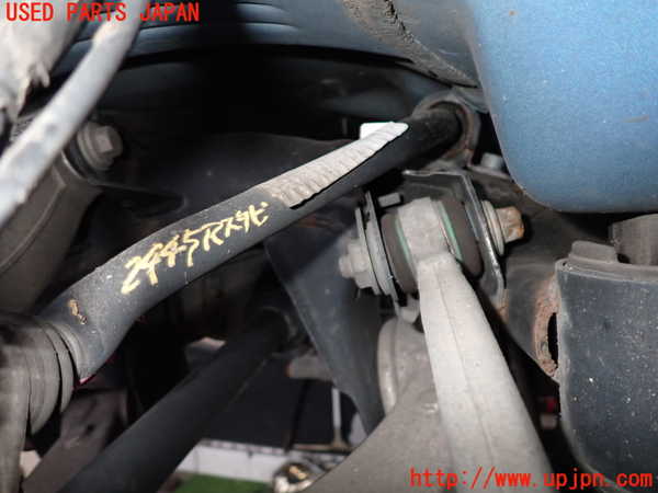 2UPJ-24455445]アルファロメオ・ジュリア(95222)リアスタビライザー 中古_m0001.jpg