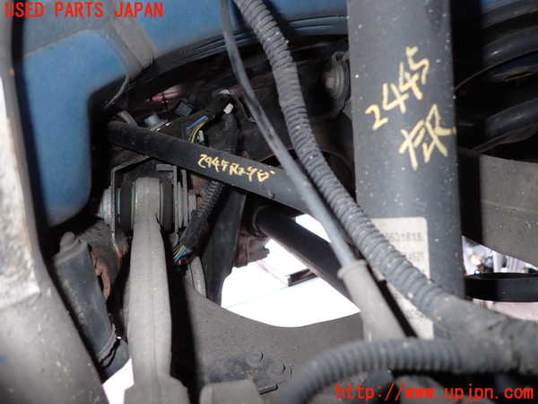 2UPJ-24455445]アルファロメオ・ジュリア(95222)リアスタビライザー 中古_m0003.jpg