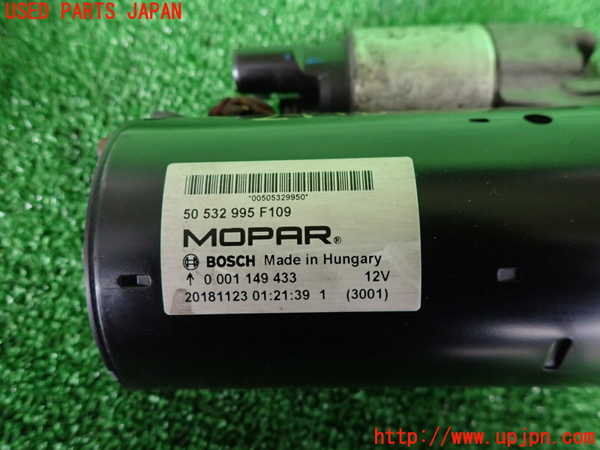 5UPJ-24456010]アルファロメオ・ジュリア(95222)セルモーター 中古_m0003.jpg