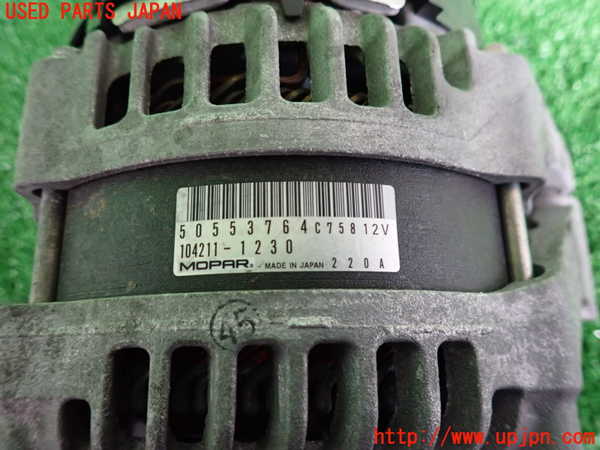 5UPJ-24456015]アルファロメオ・ジュリア(95222)オルタネーター(ダイナモ) 中古_m0003.jpg