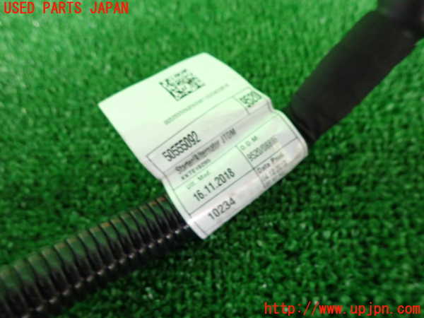 2UPJ-24456806]アルファロメオ・ジュリア(95222)ハーネス1 中古_m0002.jpg