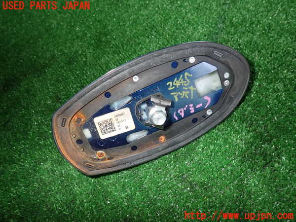 2UPJ-24456550]アルファロメオ・ジュリア(95222)アンテナ 中古_m0003.jpg
