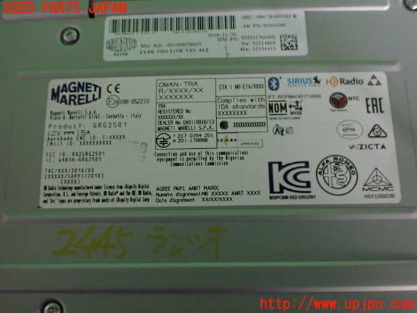 2UPJ-24456470]アルファロメオ・ジュリア(95222)ラジオ 中古_m0003.jpg
