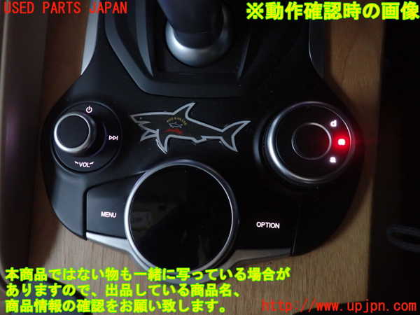 2UPJ-24456306]アルファロメオ・ジュリア(95222)スイッチ1 (MENU OPTION) 中古_m0003.jpg