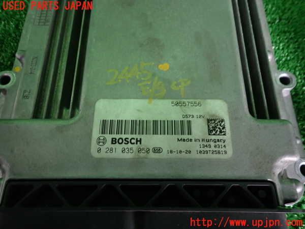 2UPJ-24456110]アルファロメオ・ジュリア(95222)エンジンコンピューター 中古_m0002.jpg