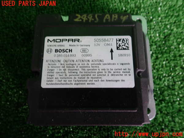 2UPJ-24456145]アルファロメオ・ジュリア(95222)エアバッグコンピューター 【展開済】 【ジャンク品】 中古_m0003.jpg