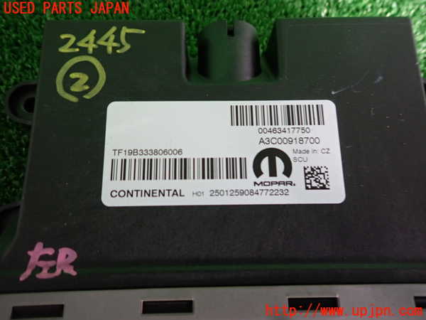 2UPJ-24456147]アルファロメオ・ジュリア(95222)コンピューター2 (00463417750) 中古_m0003.jpg