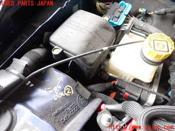 5UPJ-24456742]アルファロメオ・ジュリア(95222)ヒューズボックス2 中古_m0001.jpg