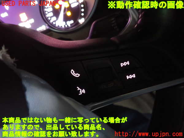 2UPJ-24457855]アルファロメオ・ジュリア(95222)ステアリングホイール 中古_m0004.jpg