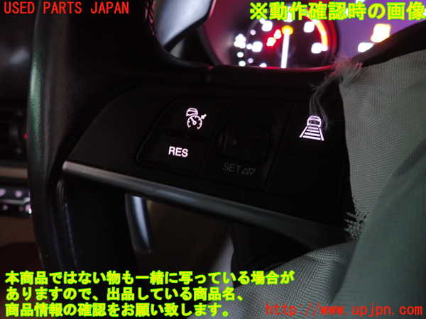 2UPJ-24457855]アルファロメオ・ジュリア(95222)ステアリングホイール 中古_m0005.jpg